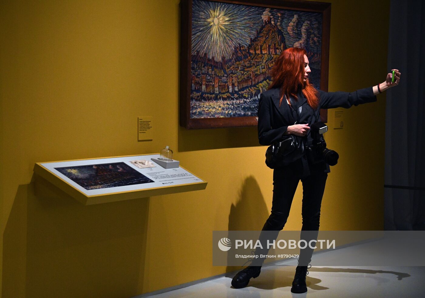 Выставка "Новое общество художников" 