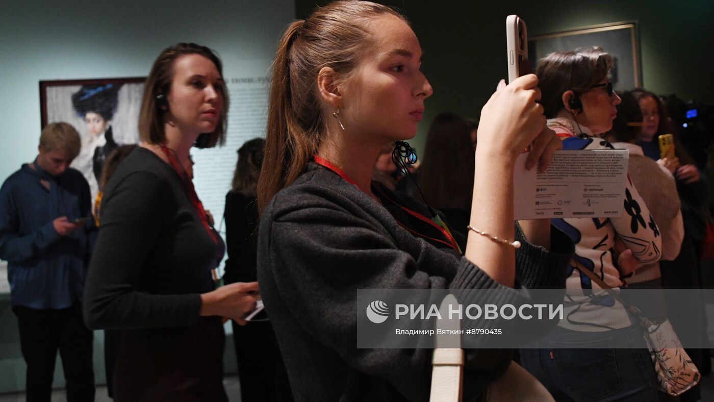 Выставка "Новое общество художников" 
