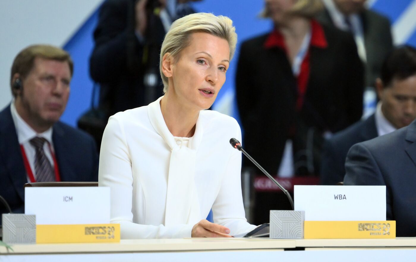 XVI саммит БРИКС. Заседание глав делегаций стран БРИКС в расширенном составе