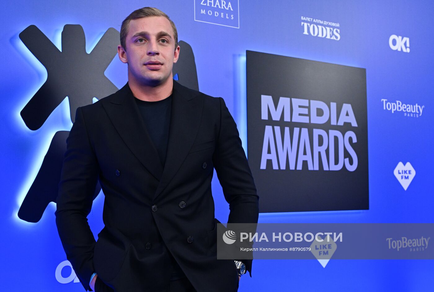 Премия "Жара Media Awards"