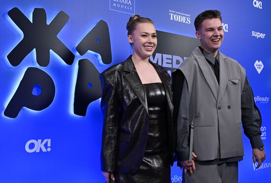 Премия "Жара Media Awards"