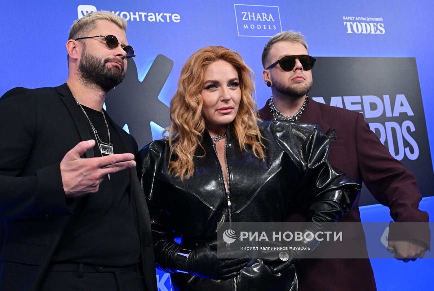 Премия "Жара Media Awards"