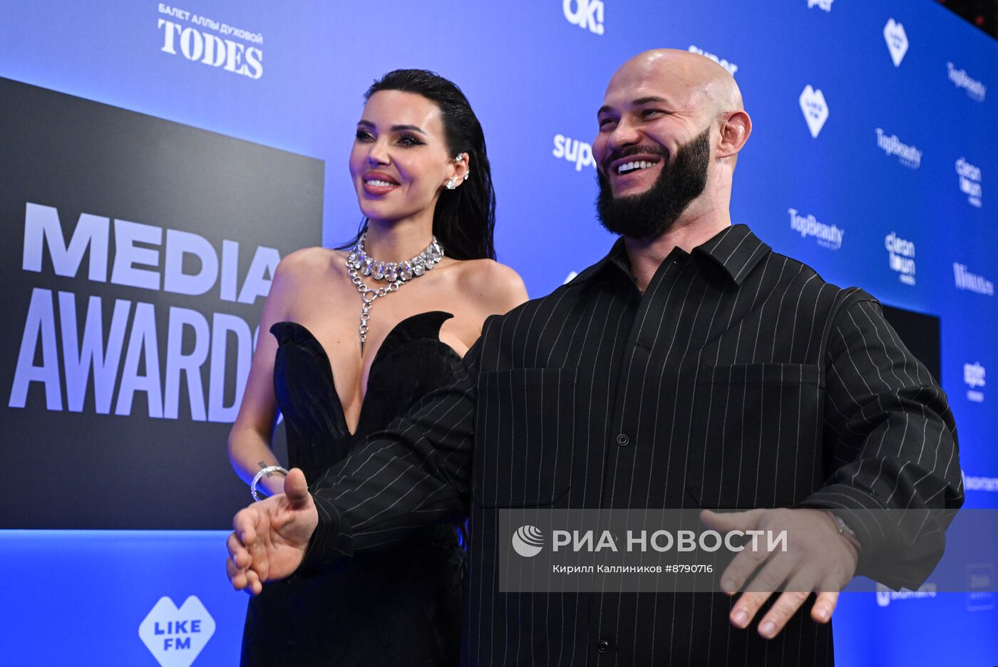 Премия "Жара Media Awards"