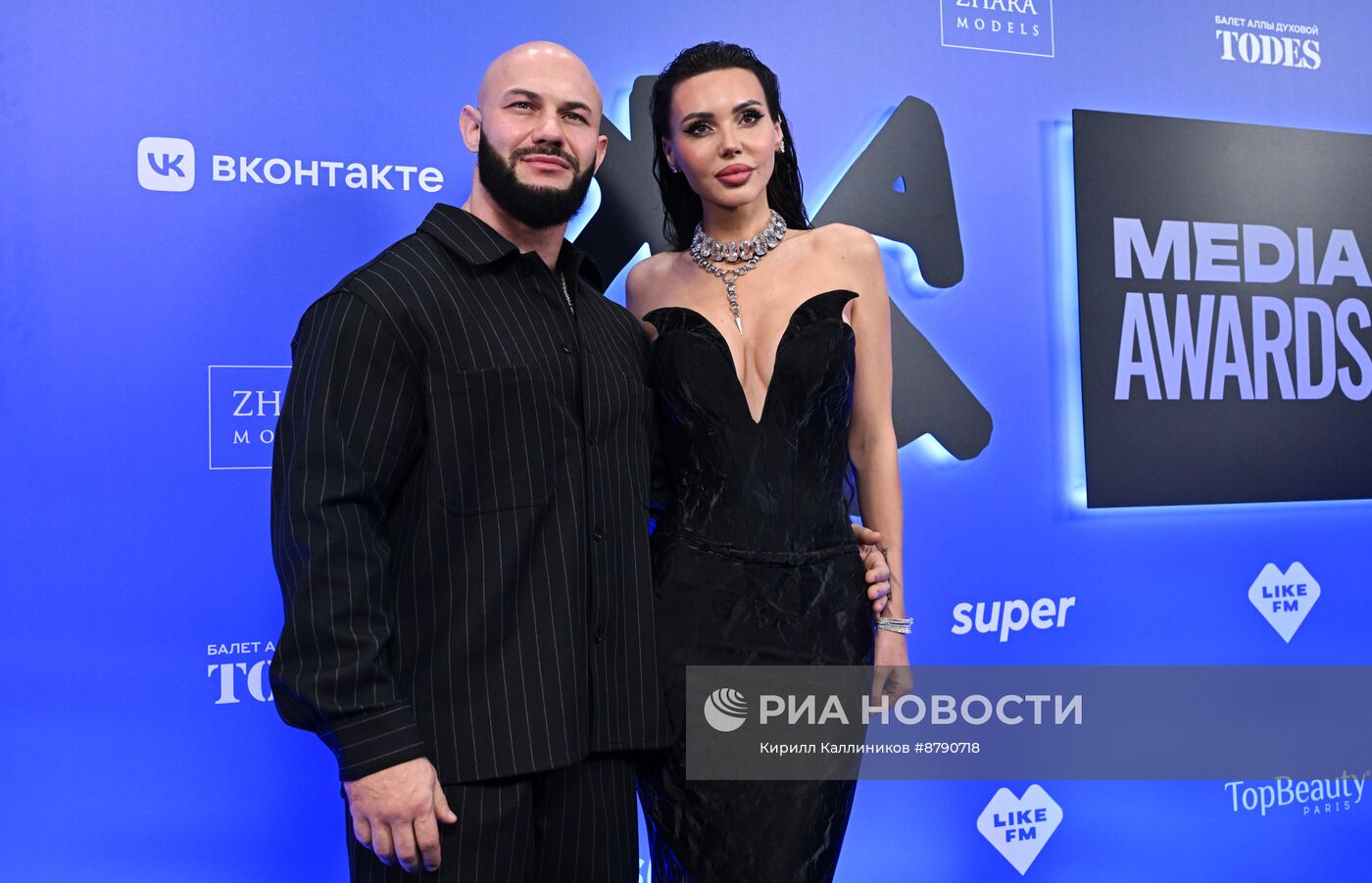 Премия "Жара Media Awards"