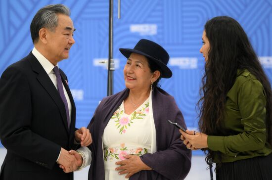 XVI саммит БРИКС. Прибытие глав делегаций стран БРИКС на торжественный прием