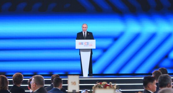 XVI саммит БРИКС. Торжественный прием по случаю проведения XVI саммита БРИКС