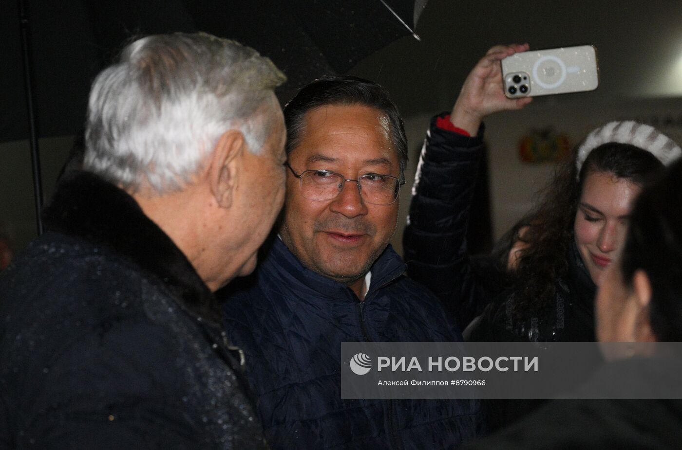 XVI саммит БРИКС. Прилет президента Боливии Луиса Альберто Арсе Катакоры