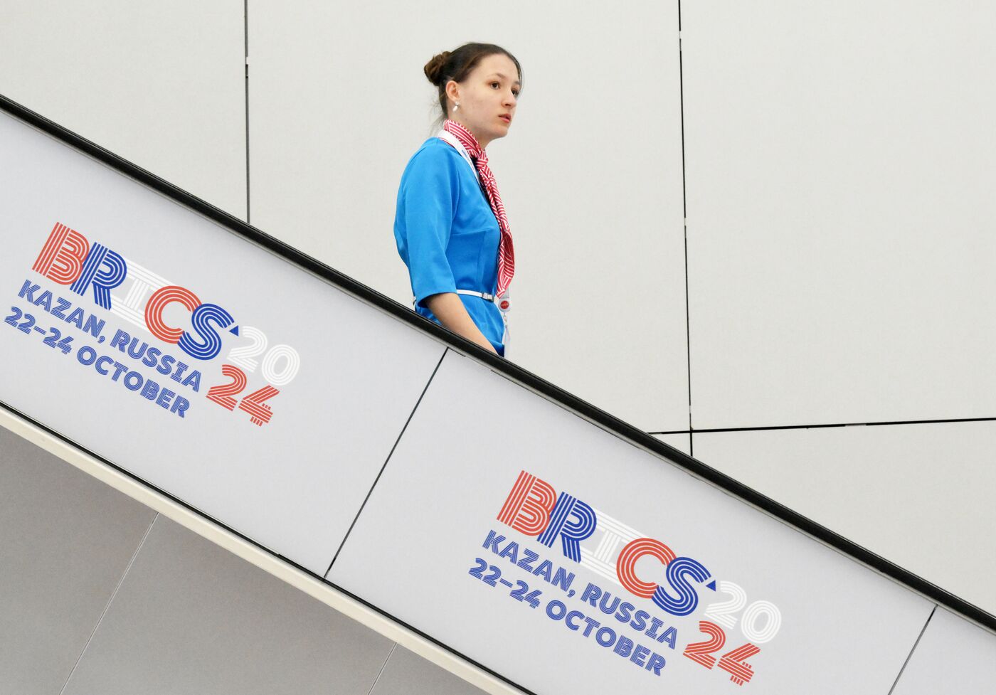 XVI саммит БРИКС. Работа форума