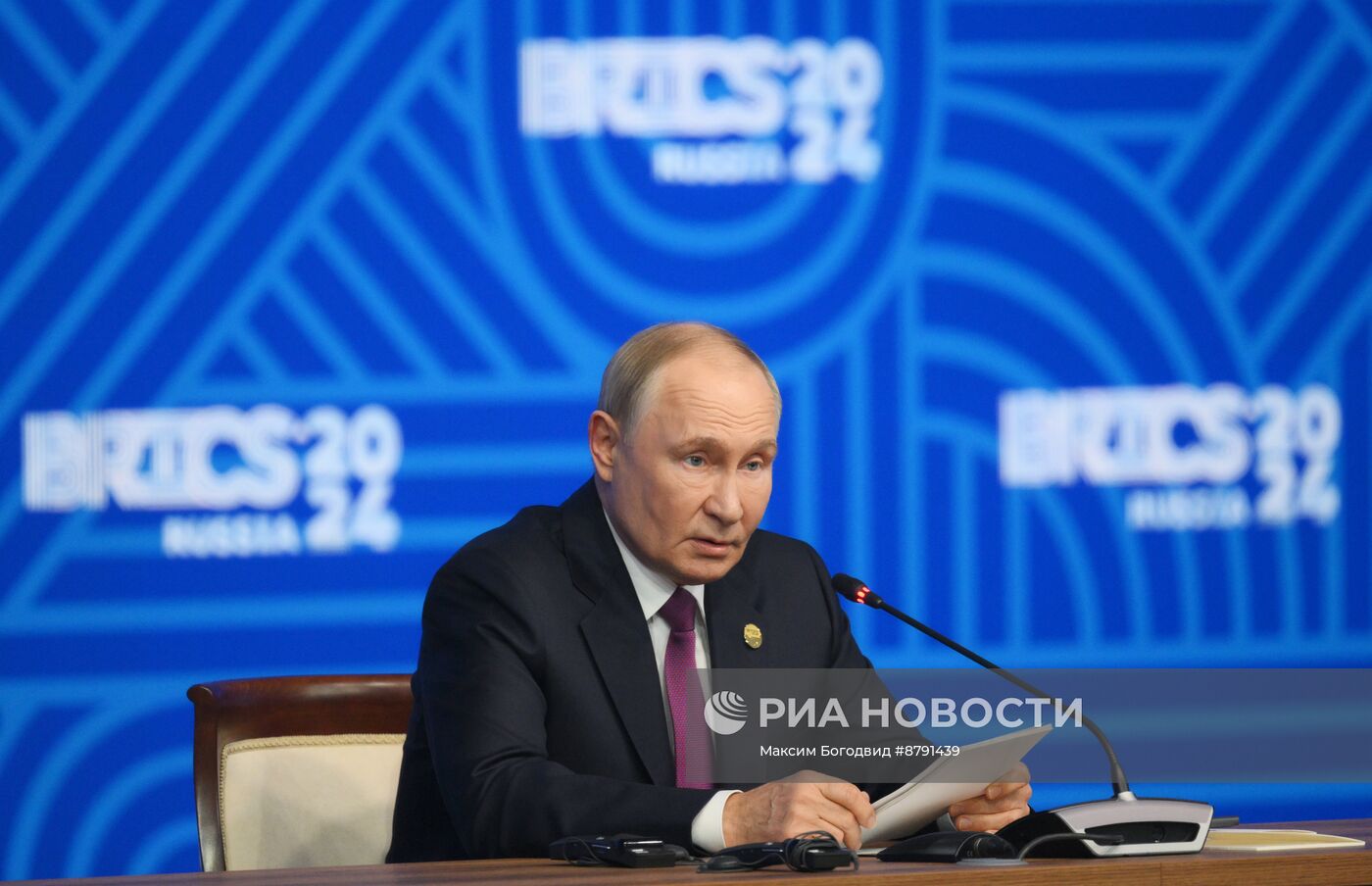 XVI саммит БРИКС. Пресс-конференция президента РФ Владимира Путина