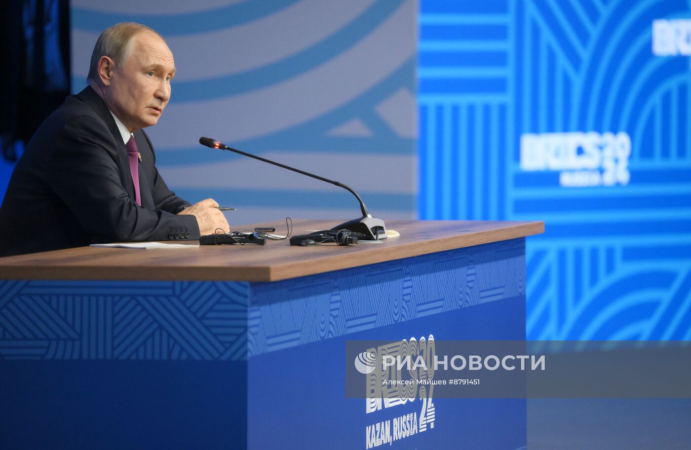 XVI саммит БРИКС. Пресс-конференция президента РФ Владимира Путина