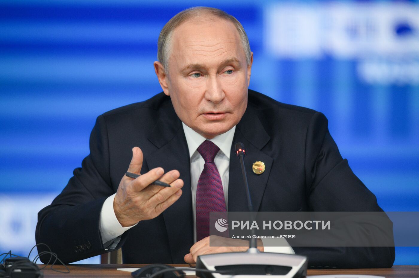 XVI саммит БРИКС. Пресс-конференция президента РФ Владимира Путина