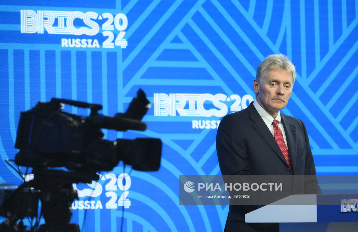 XVI саммит БРИКС. Пресс-конференция президента РФ Владимира Путина