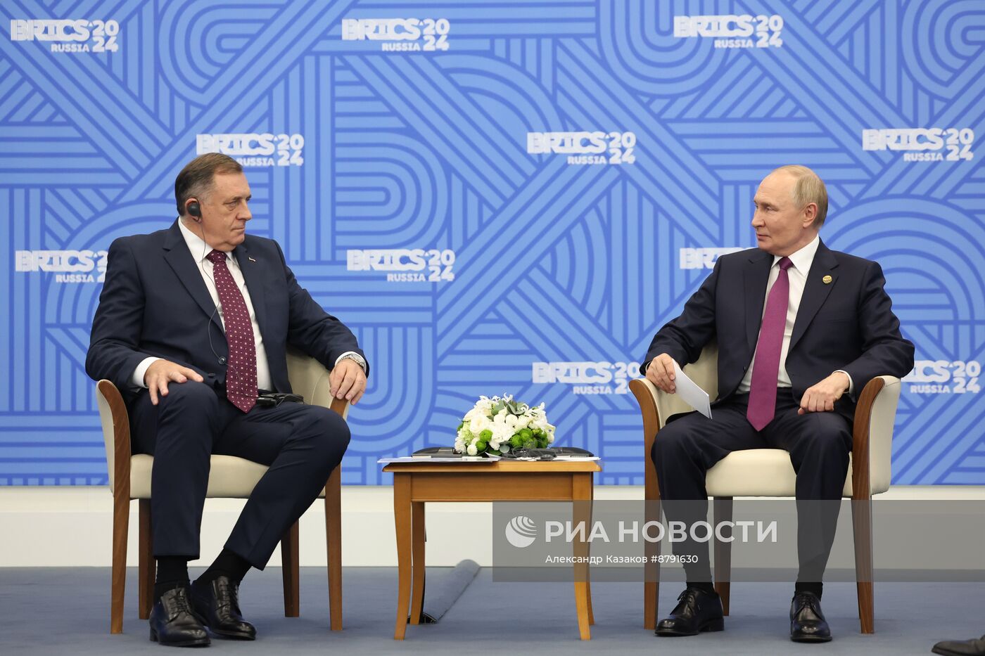 XVI саммит БРИКС. Встреча президента РФ Владимира Путина с президентом Республики Сербской Милорадом Додиком