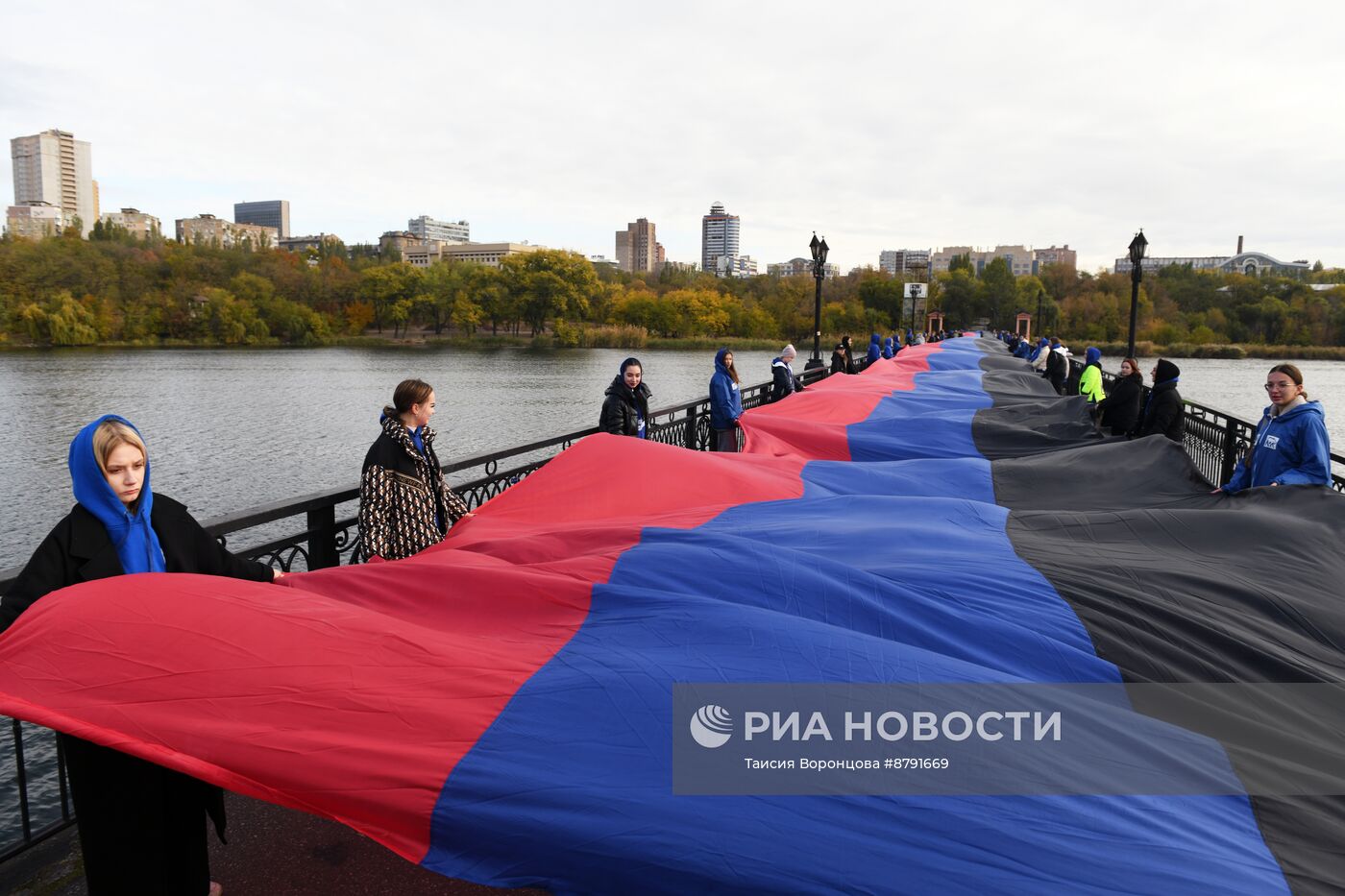 День флага в ДНР