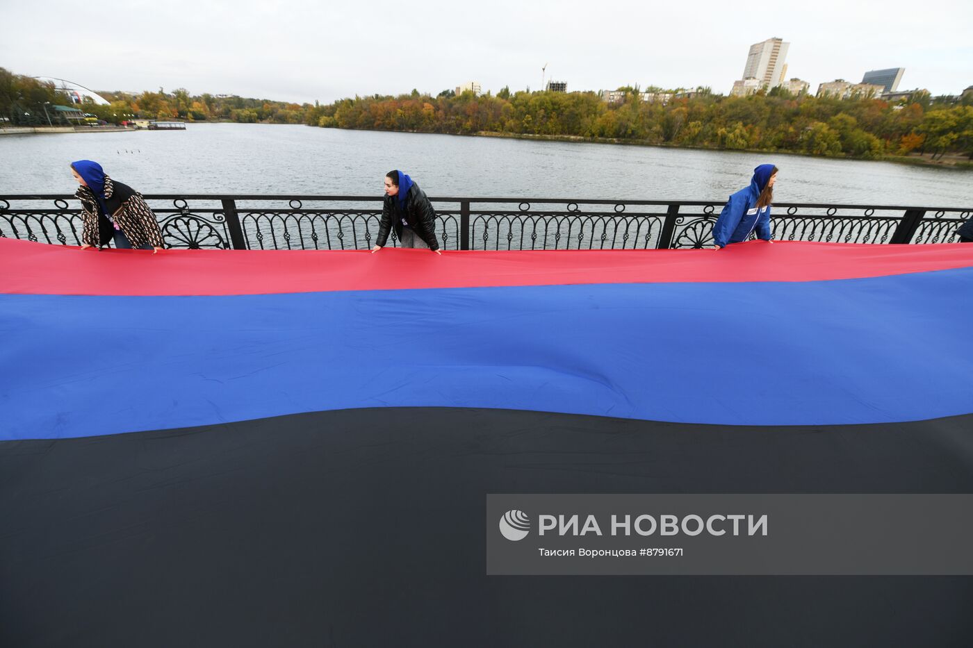 День флага в ДНР