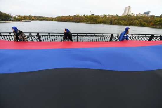 День флага в ДНР