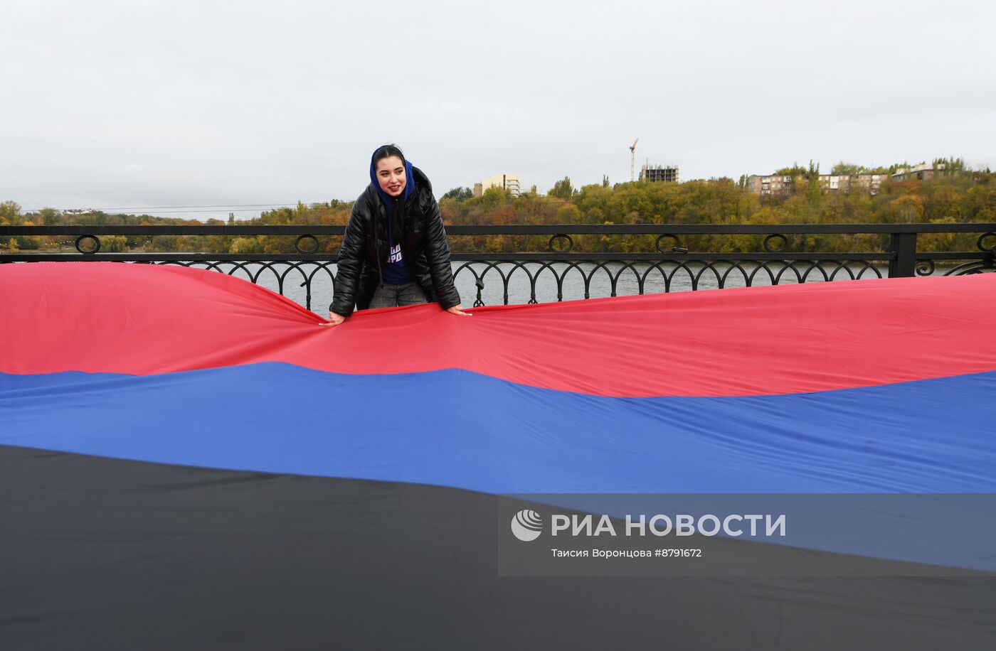 День флага в ДНР