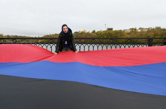 День флага в ДНР