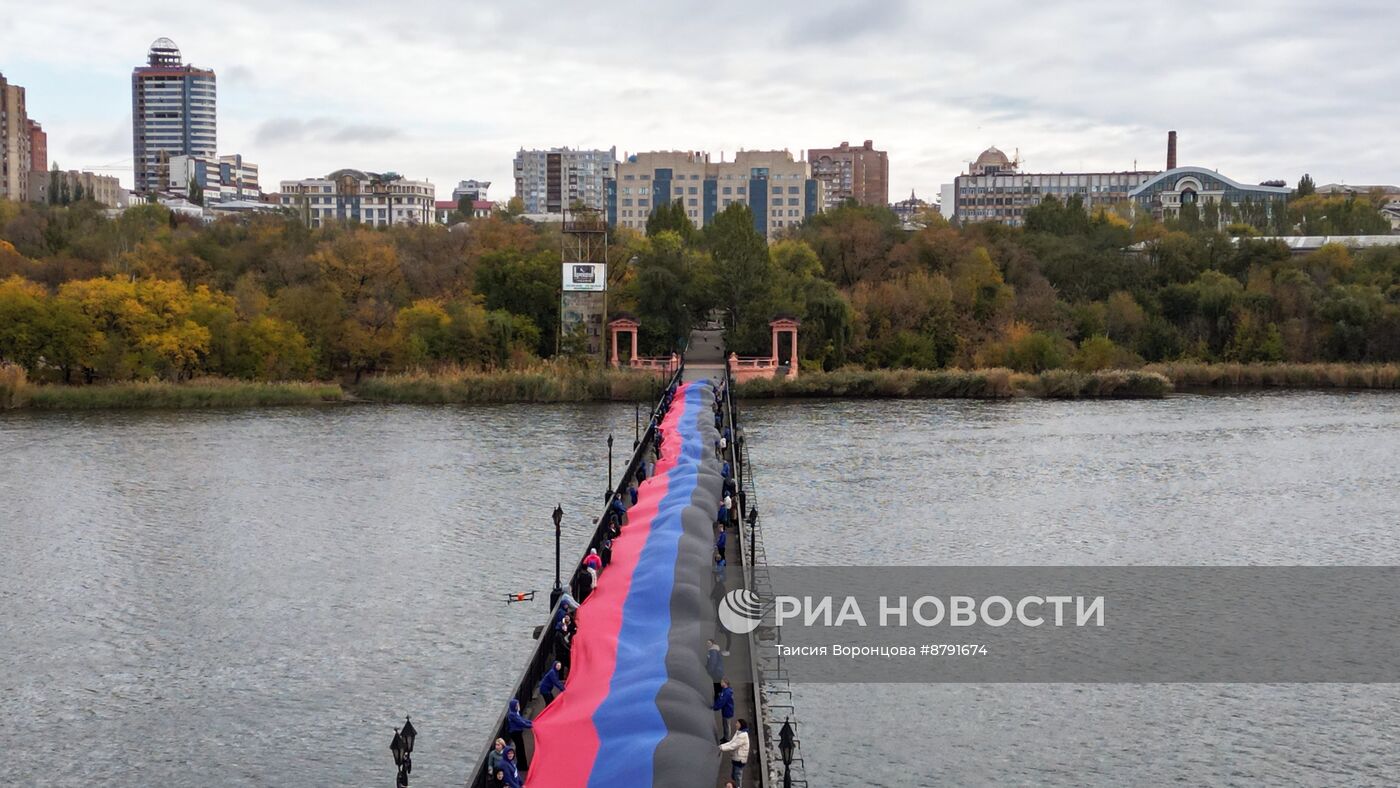 День флага в ДНР