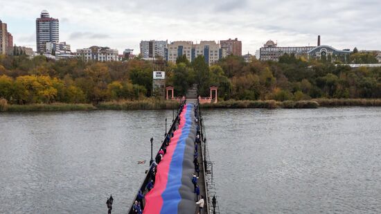 День флага в ДНР