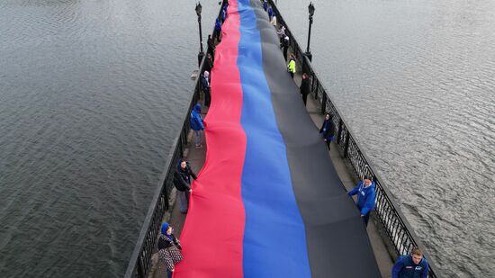 День флага в ДНР