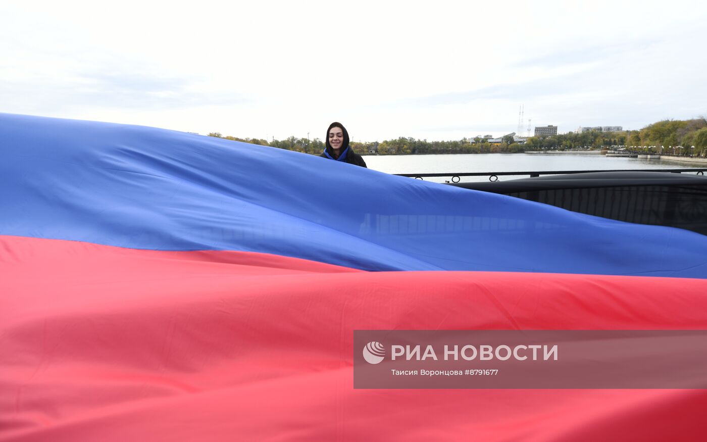 День флага в ДНР