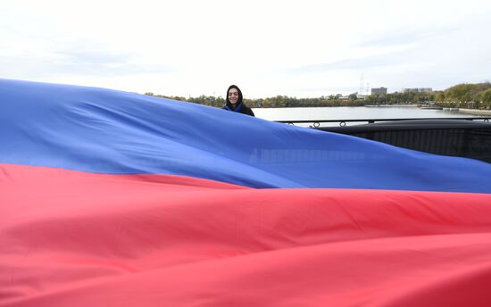 День флага в ДНР