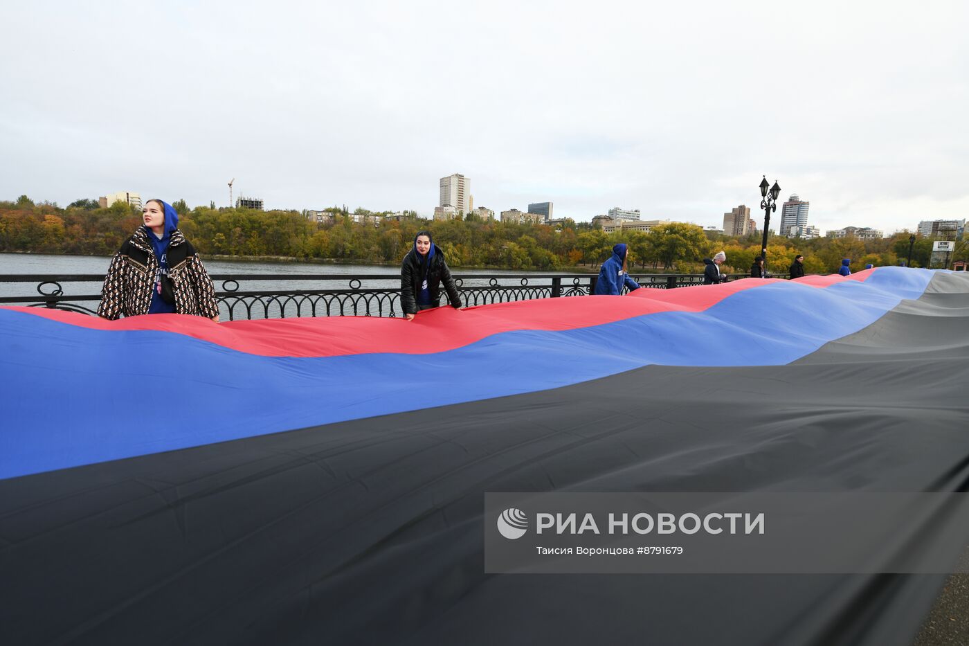 День флага в ДНР