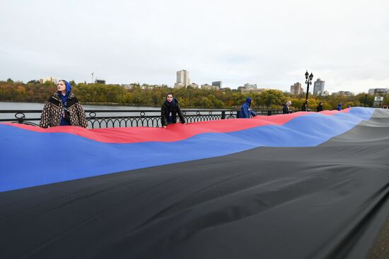 День флага в ДНР