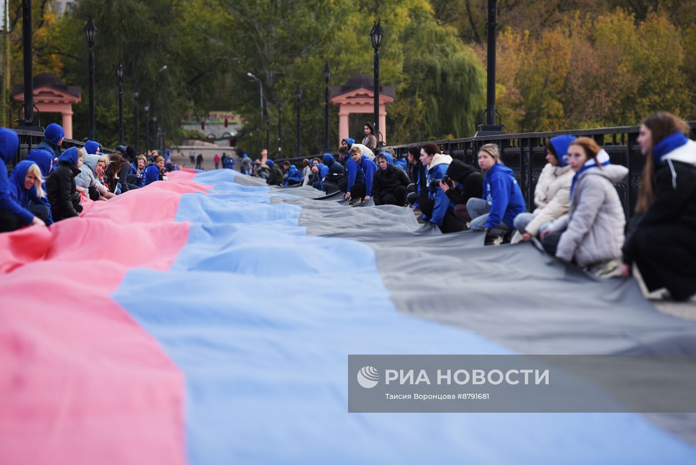 День флага в ДНР