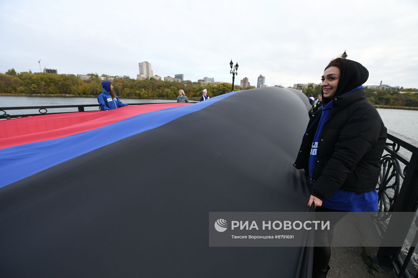 День флага в ДНР