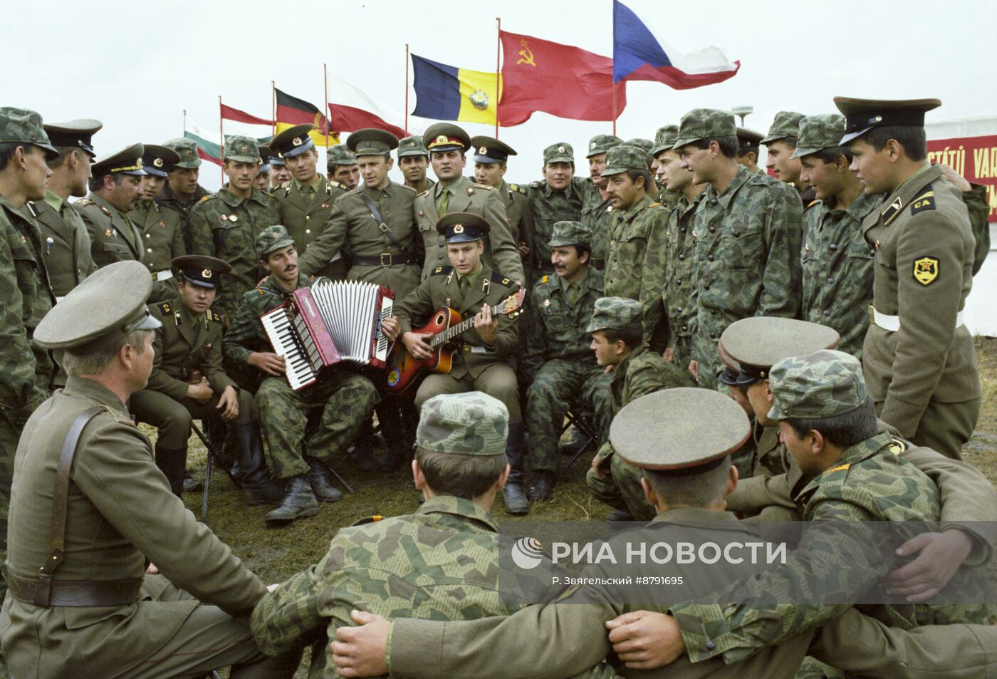 Общевойсковые учения "Щит-84"