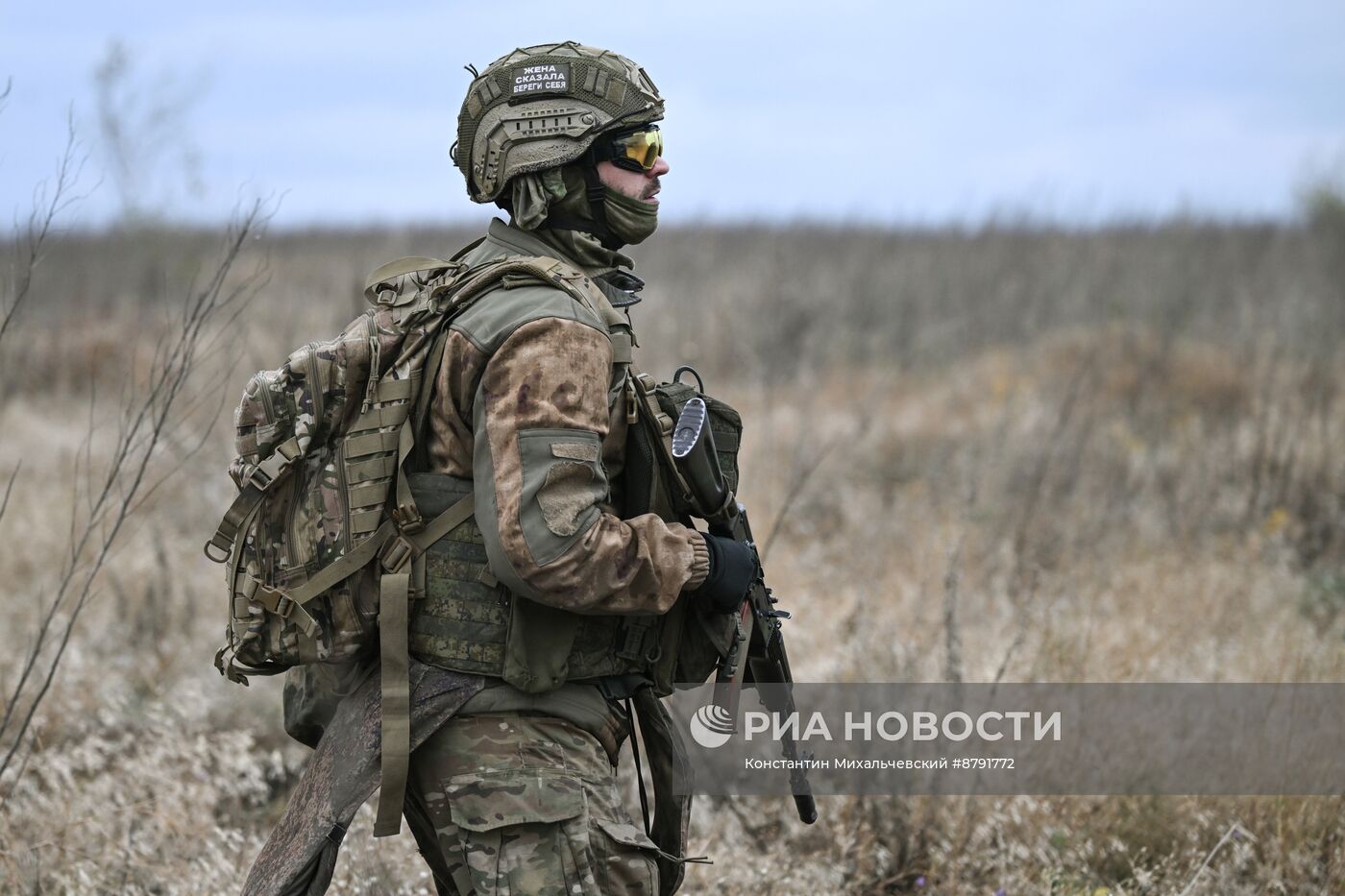 Подготовка новобранцев 1430 гвардейского полка на Запорожском направлении