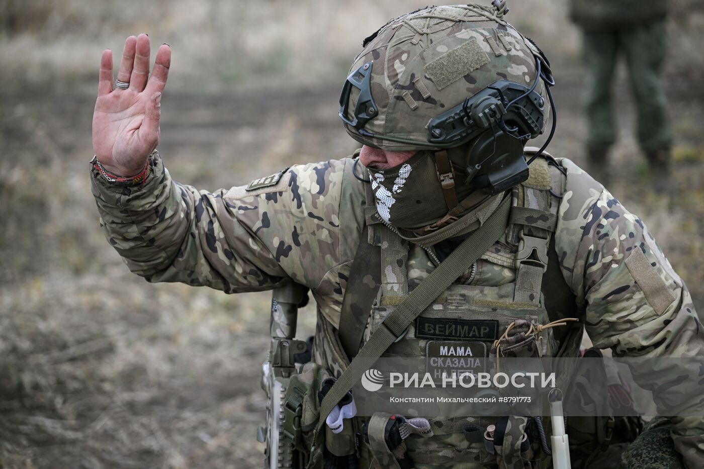 Подготовка новобранцев 1430 гвардейского полка на Запорожском направлении