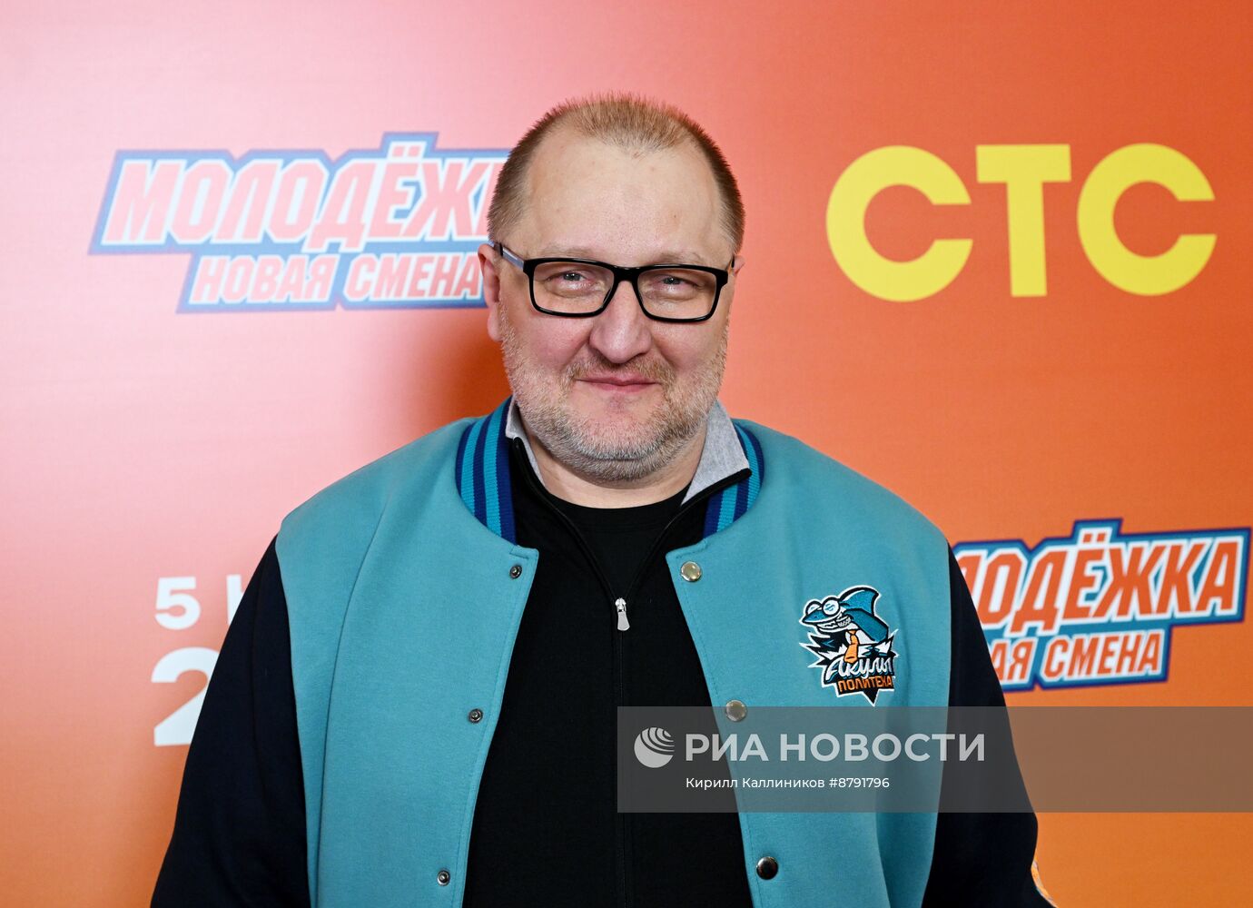 Премьера сериала "Молодёжка. Новая смена"