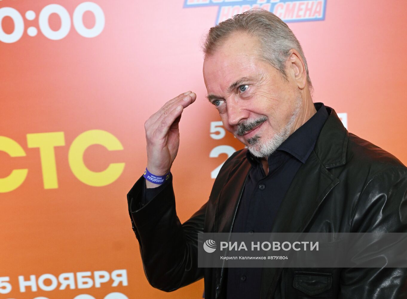 Премьера сериала "Молодёжка. Новая смена"