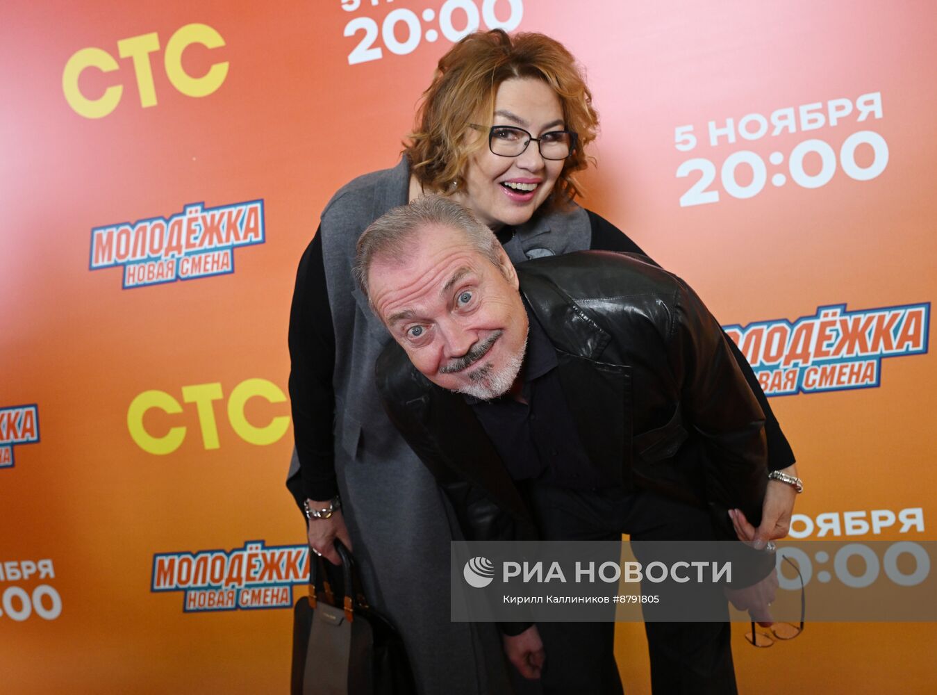Премьера сериала "Молодёжка. Новая смена"