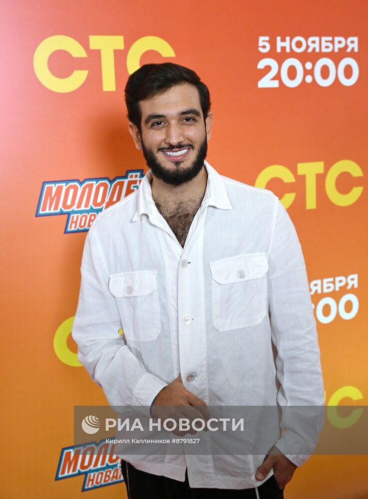 Премьера сериала "Молодёжка. Новая смена"