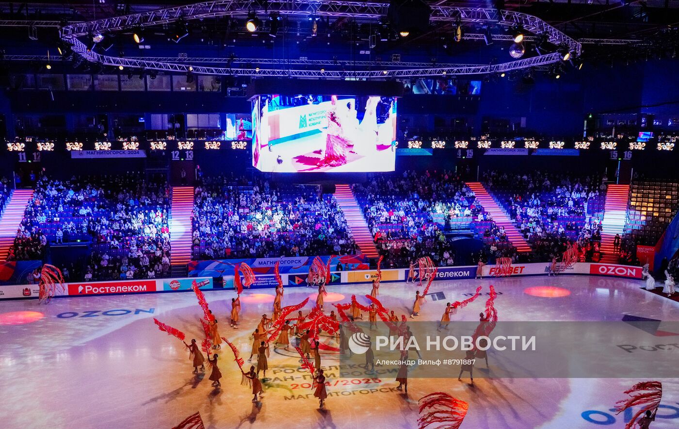 Фигурное катание. Гран-при России. Первый этап. Женщины. Короткая программа