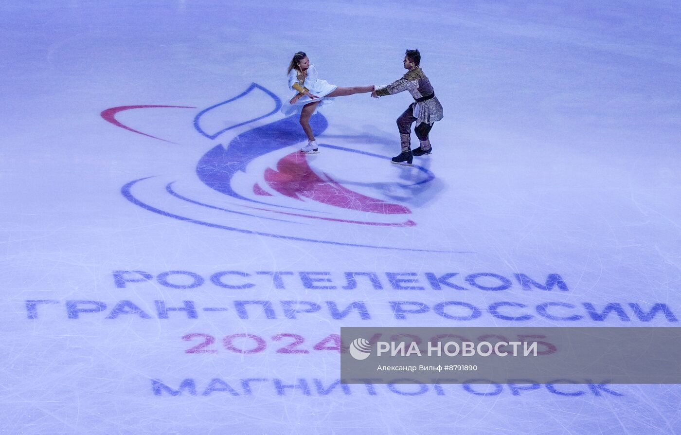 Фигурное катание. Гран-при России. Первый этап.  Женщины. Короткая программа