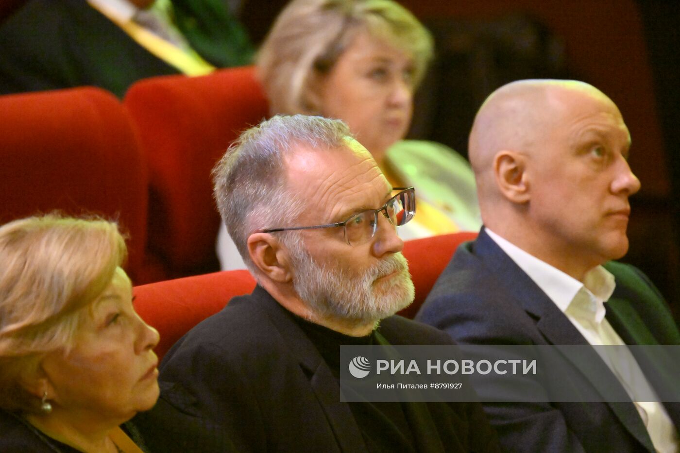 Съезд партии "Справедливая Россия - Патриоты - За правду"