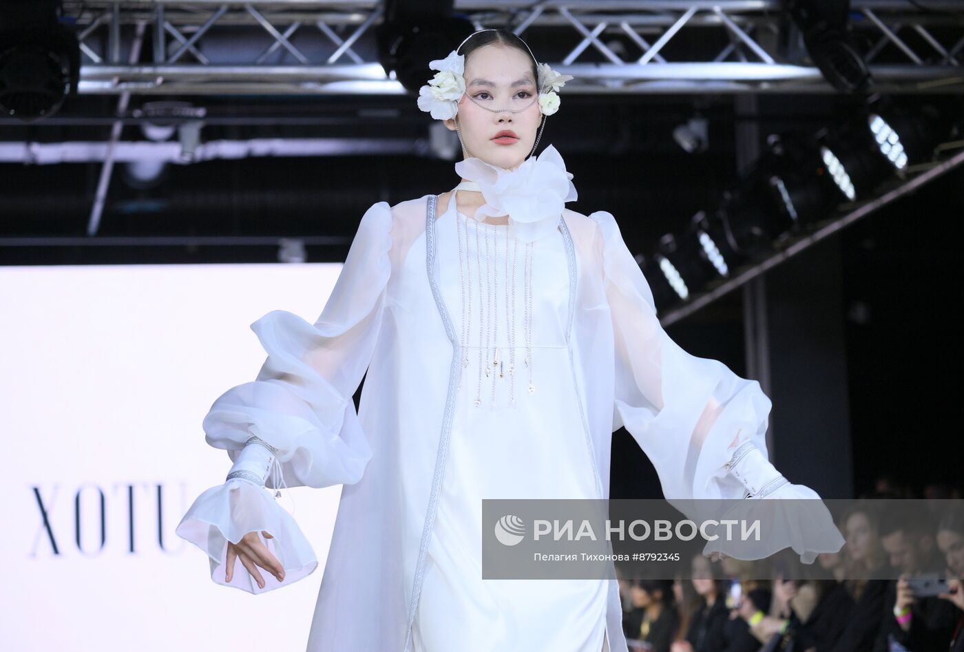 Volga Fashion Week