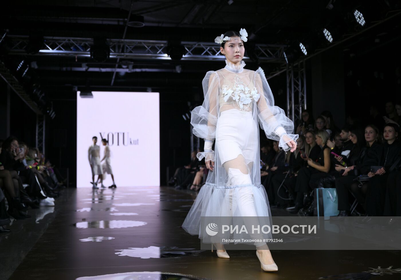 Volga Fashion Week