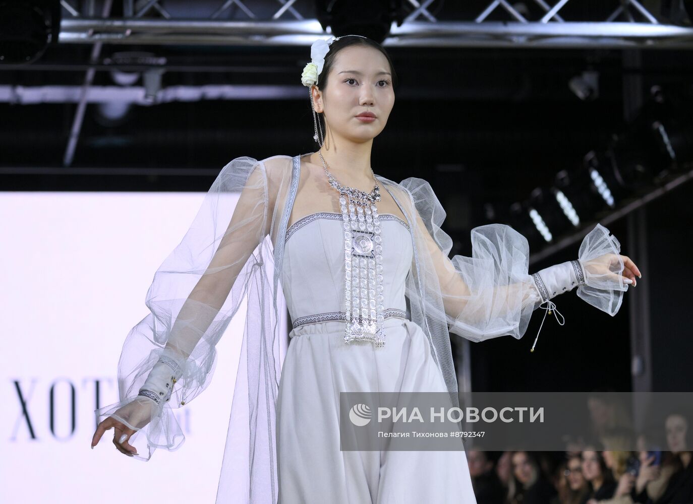 Volga Fashion Week
