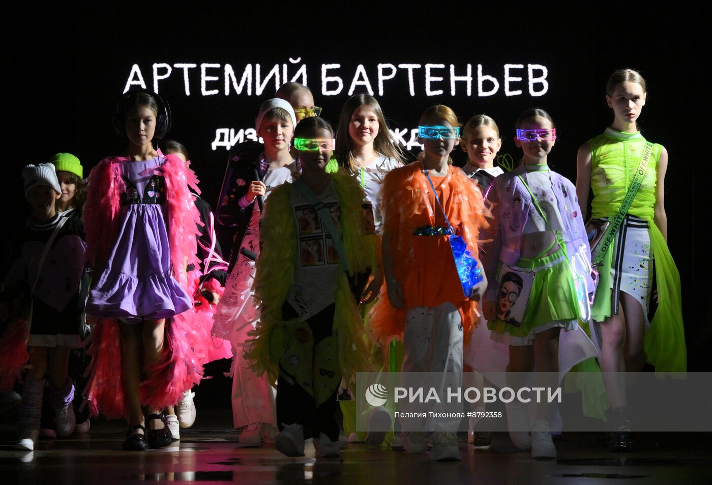 Volga Fashion Week