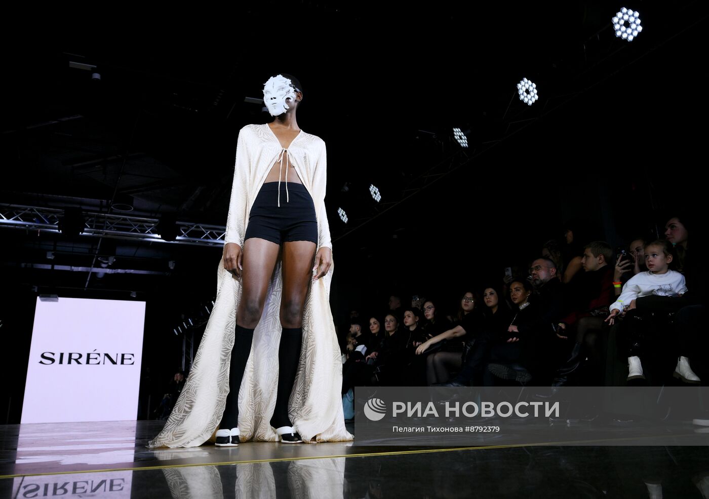 Volga Fashion Week