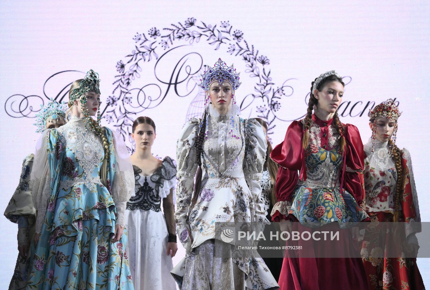 Volga Fashion Week
