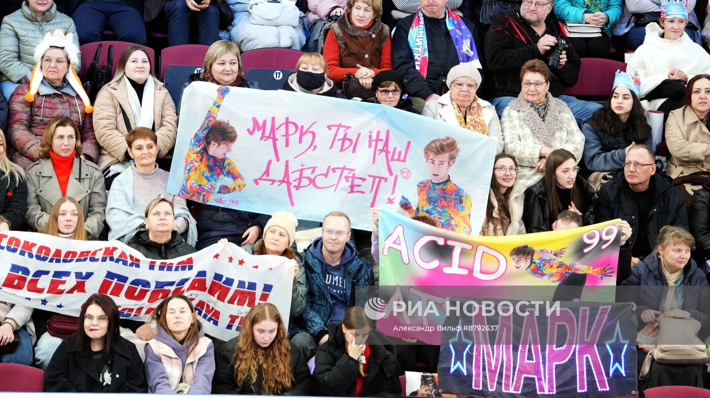 Фигурное катание. Гран-при России. Первый этап. Мужчины. Произвольная программа