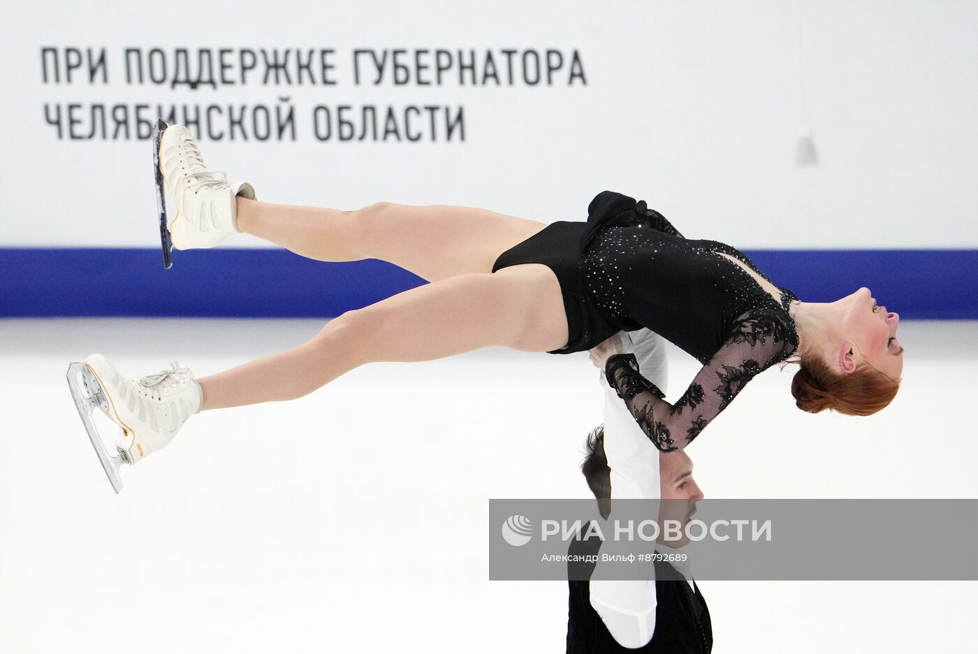 Фигурное катание. Гран-при России. Первый этап. Пары. Произвольная программа