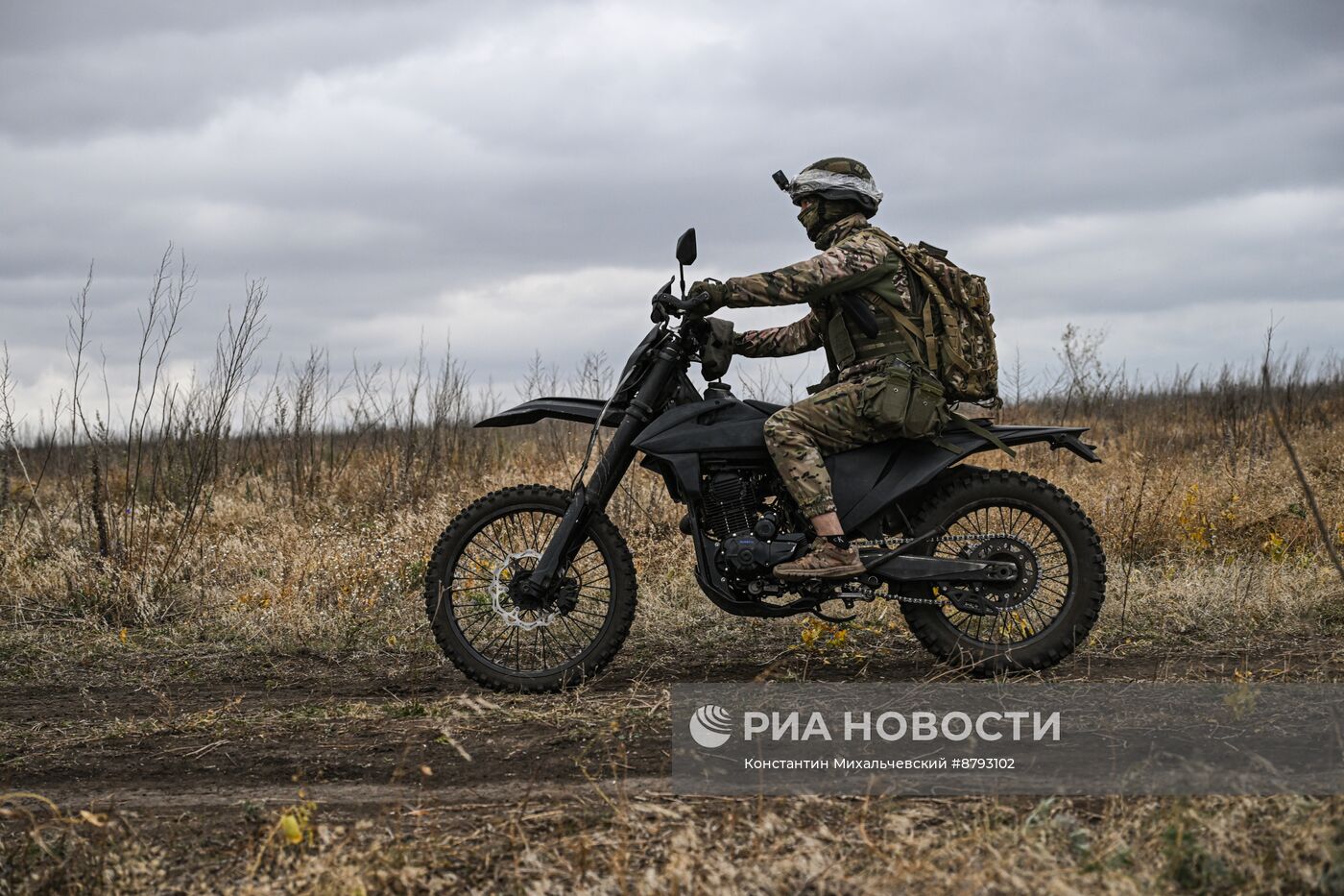 Подготовка новобранцев 1430 гвардейского полка на Запорожском направлении